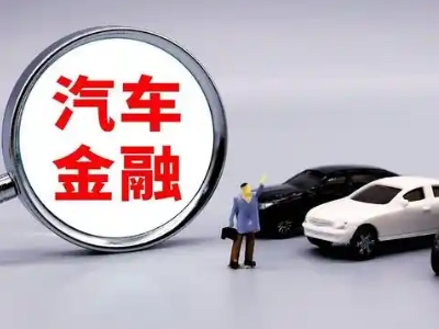 金昌押车贷款不是本人可以么?