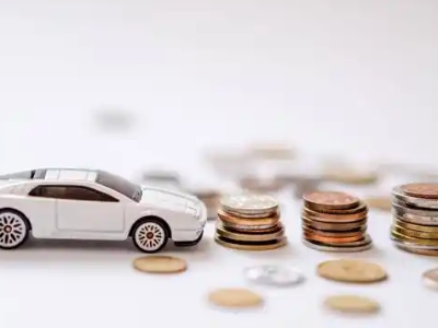 关于金昌正规车贷办理不能忽视的几个问题