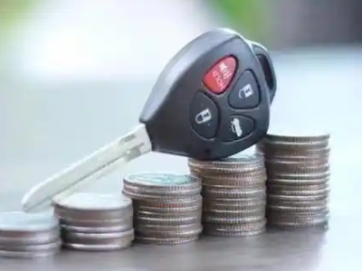 金昌汽车抵押贷款需要些什么条件?